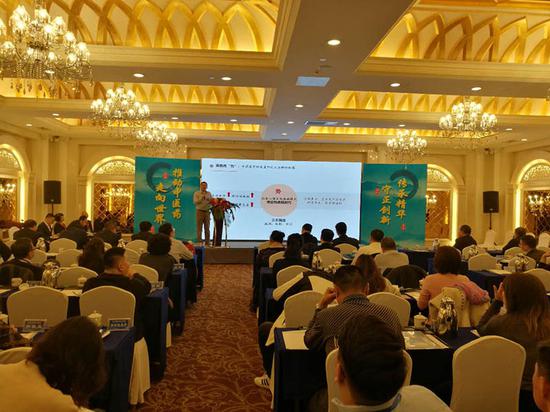 抗抑郁癥中藥創(chuàng)新藥太子神悅膠囊被定為國(guó)家重大新藥創(chuàng)制專項(xiàng)。